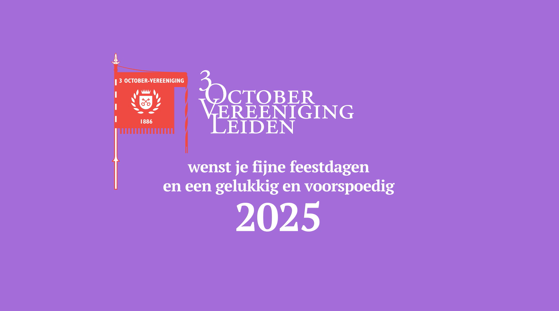 Fijne feestdagen en een gelukkig nieuwjaar