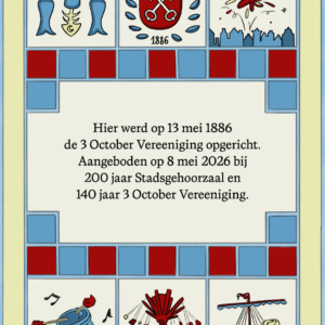 Kunstenaars Katja en Tinka maken plaquette voor jubilerende 3 October Vereeniging en Stadsgehoorzaal Leiden 